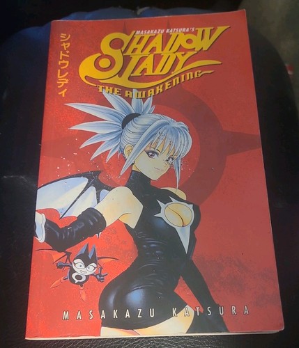Shadow lady awakening - shadow, lady: