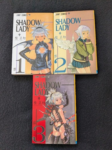 Shadow lady volumi - lady,