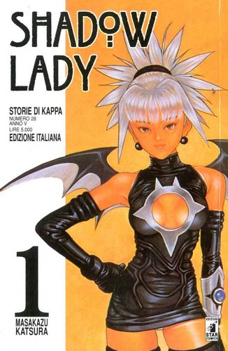 Manga star comics shadow lady - manga,