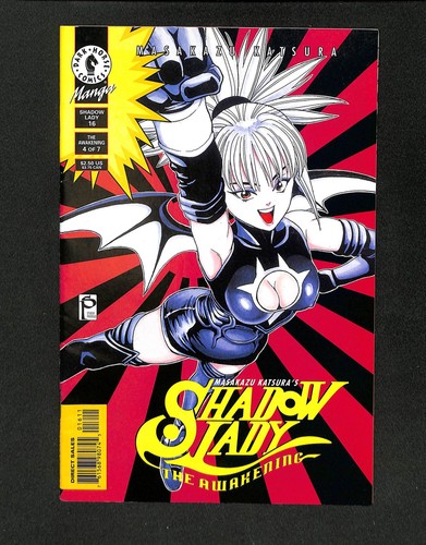 Shadow lady dark horse - dark,