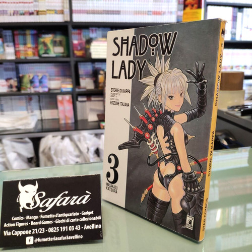 Shadow lady star - shadow, n.3