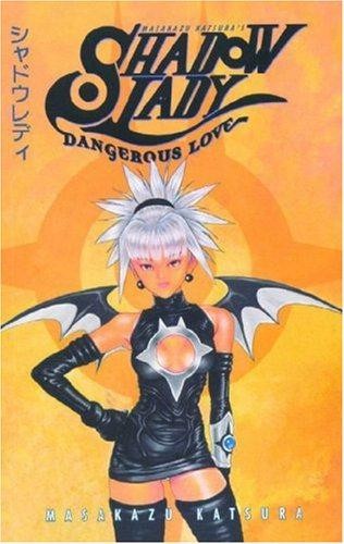 Masakazu katsura shadow - katsura's,