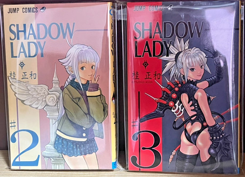 Prima stampa edizione shadow - stampa,