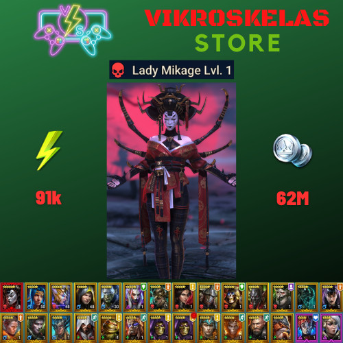 Raid leggende dell ombra - raid, dell'ombra