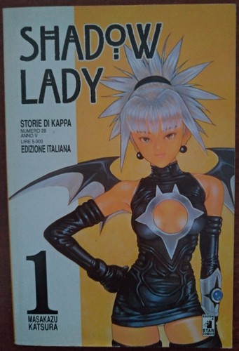 Manga collana storie kappa - collana,
