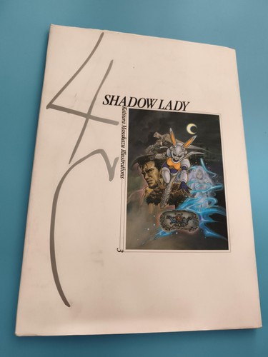 Livre shadow lady katsura - livre,