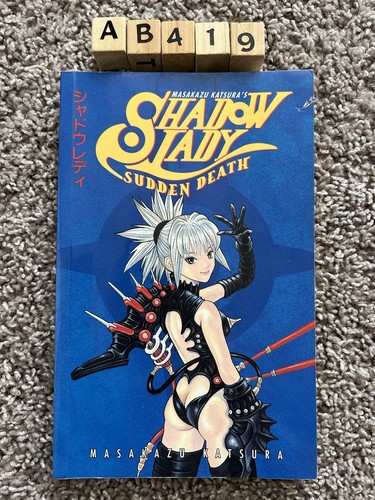 Shadow lady vol sudden - vol, death